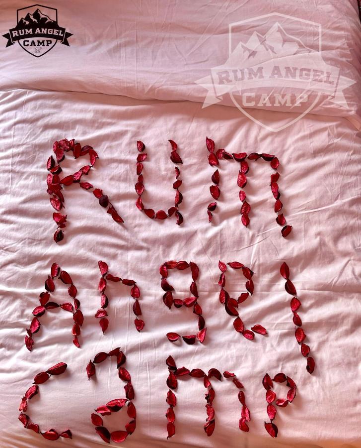 Rum Angel Camp Wadi Rum Exterior photo